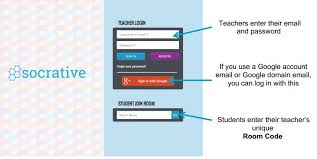 does socrative use ai